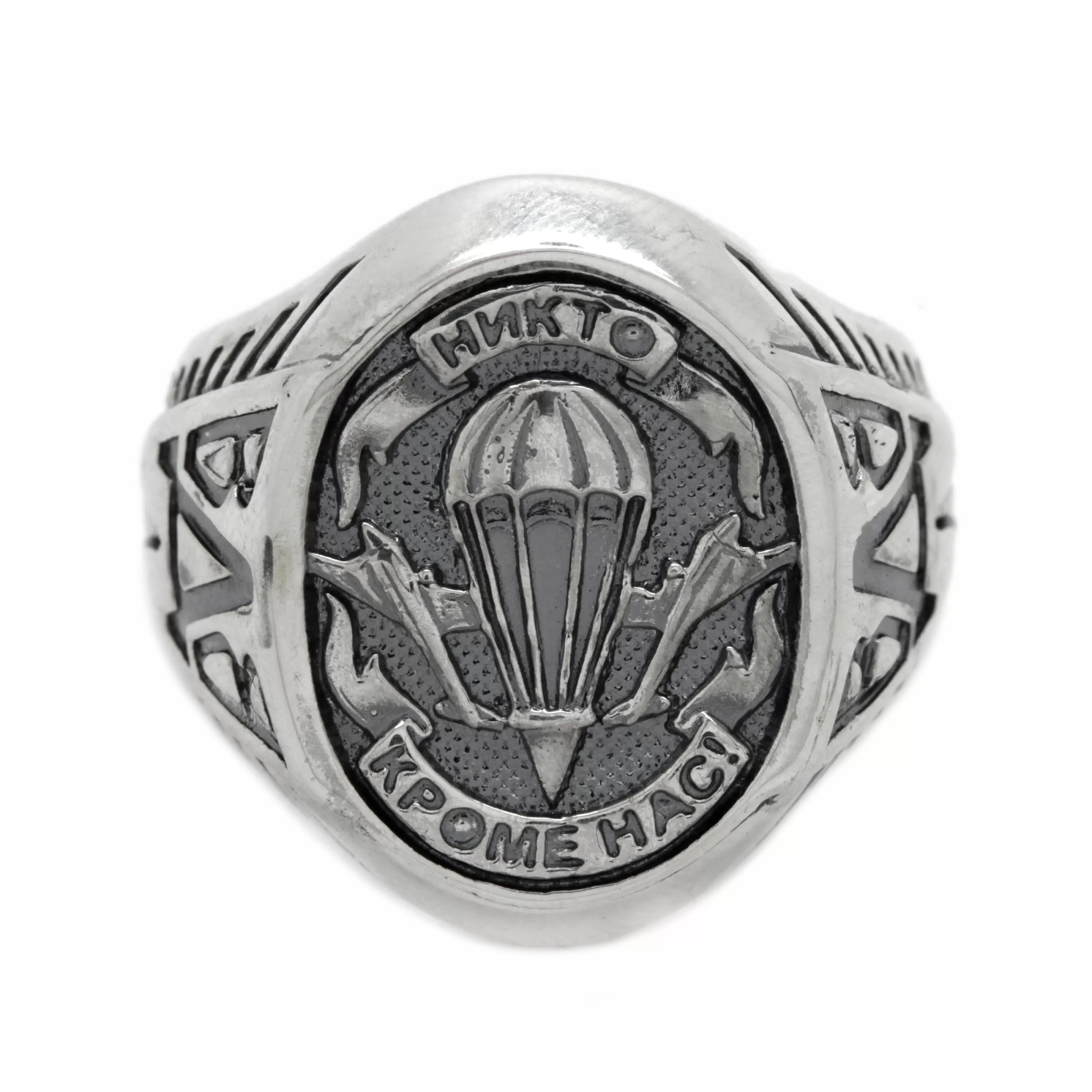 Airborne Forces of USSR, Soviet Union Navy, Mens Silver Signet Ring