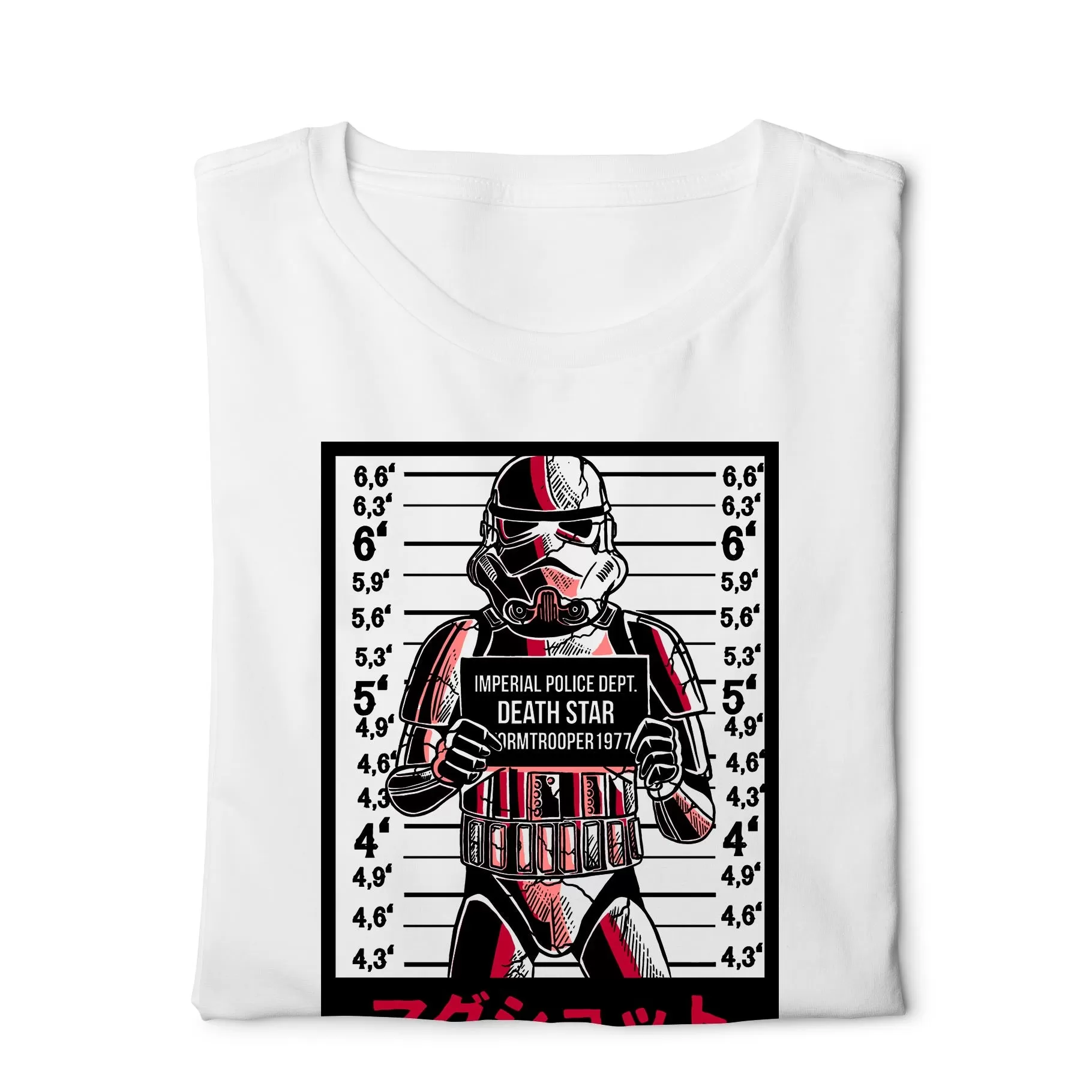 Star wars Stormtrooper Mugshot - Digital Graphics Basic T-shirt White