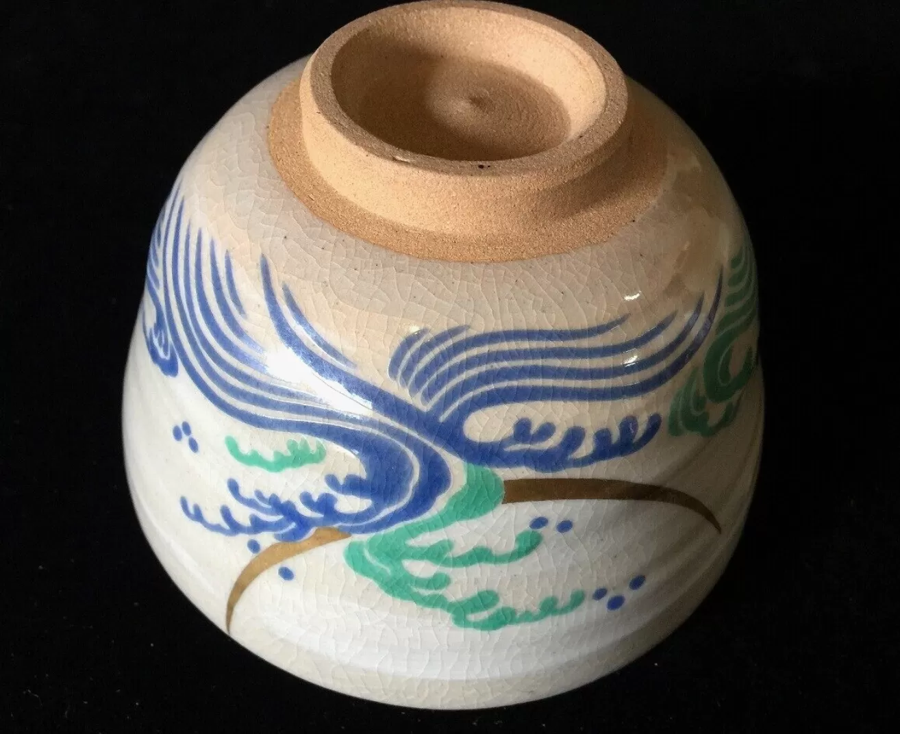 Vintage Japanese Chawan Bowl No. 4